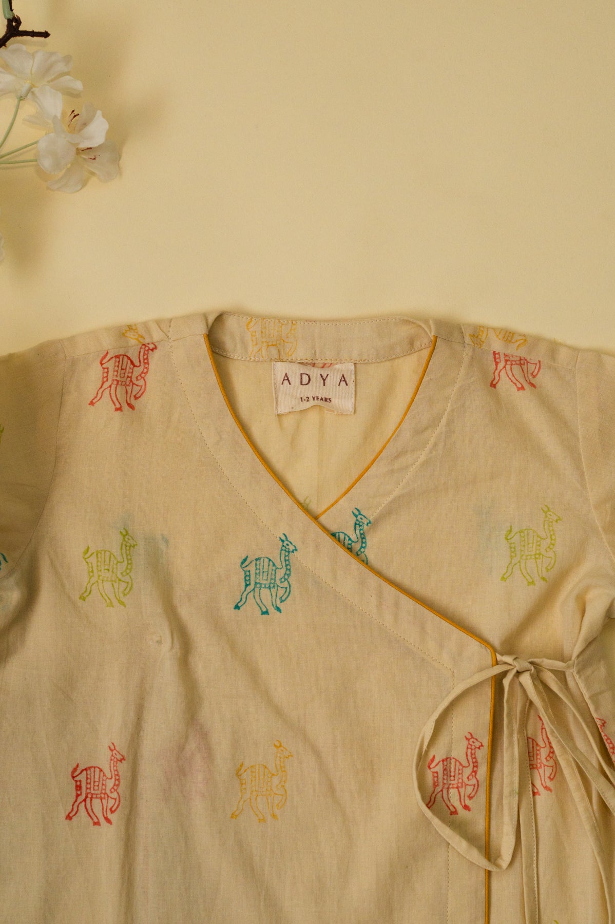 Beige Camel Kids Night Suit