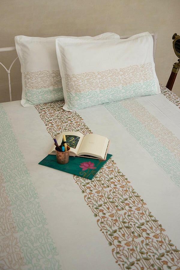 Carmine & Caramel Lotus Pure Cotton Bedsheet