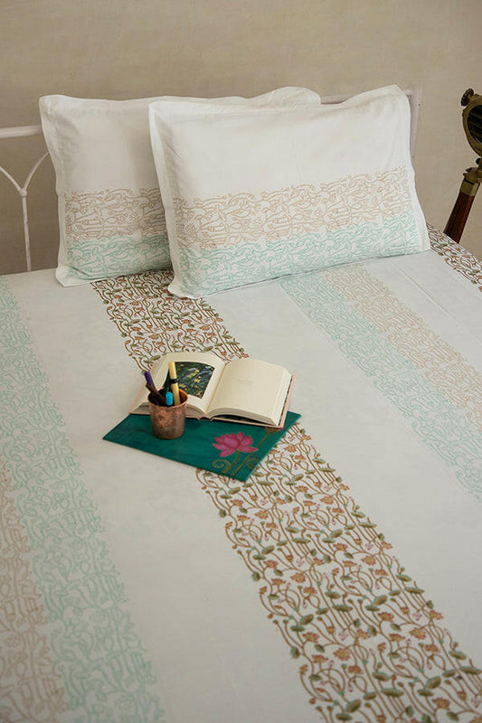 Carmine & Caramel Lotus Pure Cotton Bedsheet