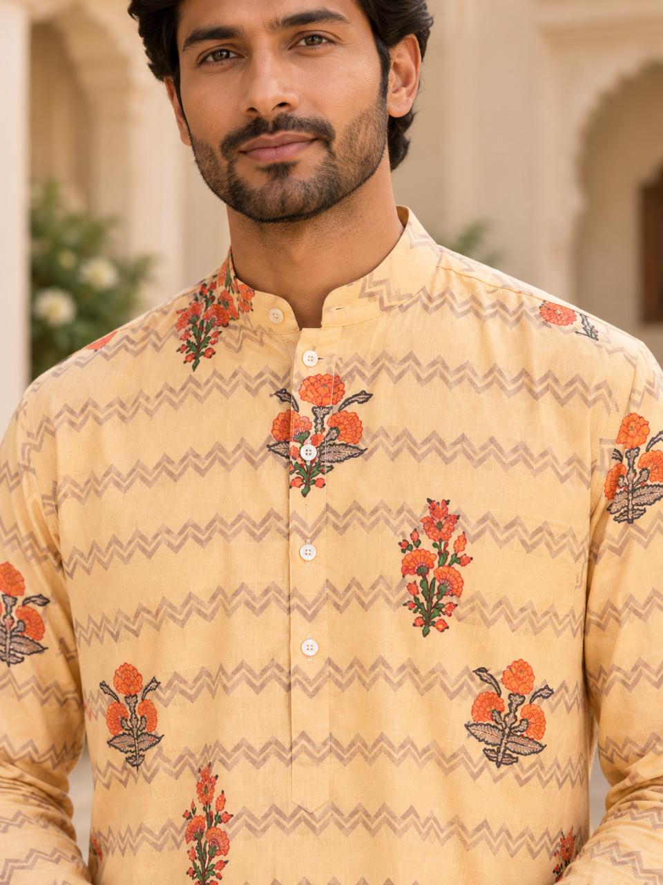 Riwaayat Kurta