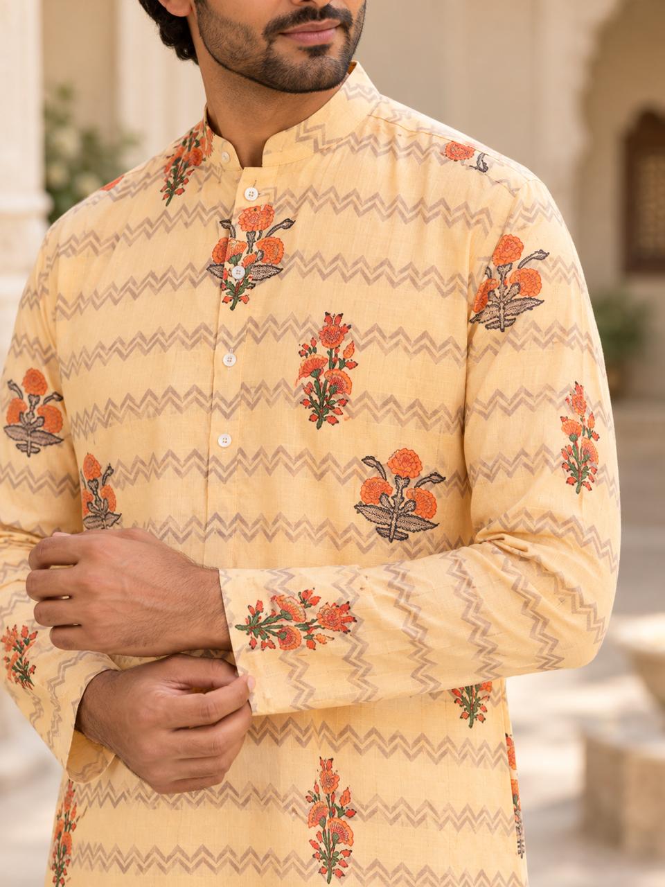 Riwaayat Kurta