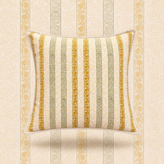 Yellow Floral Cushion Cover Set